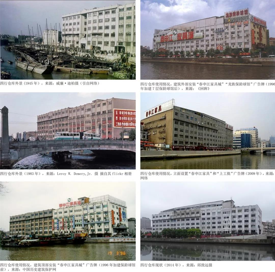 微信图片_20201120161825.jpg