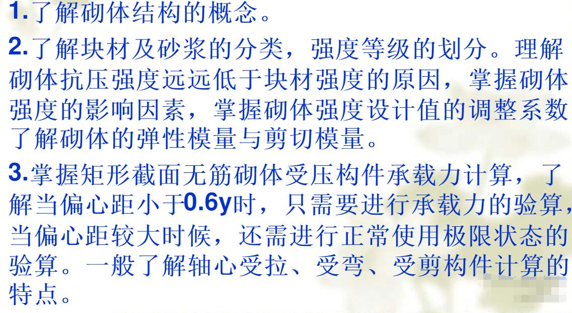 QQ截图20201211212439.jpg