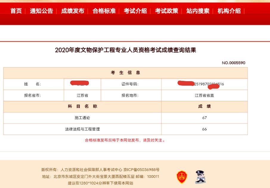 QQ图片20210206111344.jpg