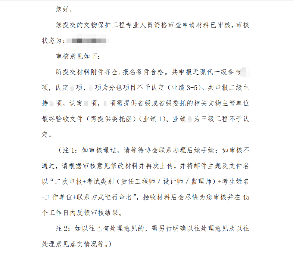 下载.png
