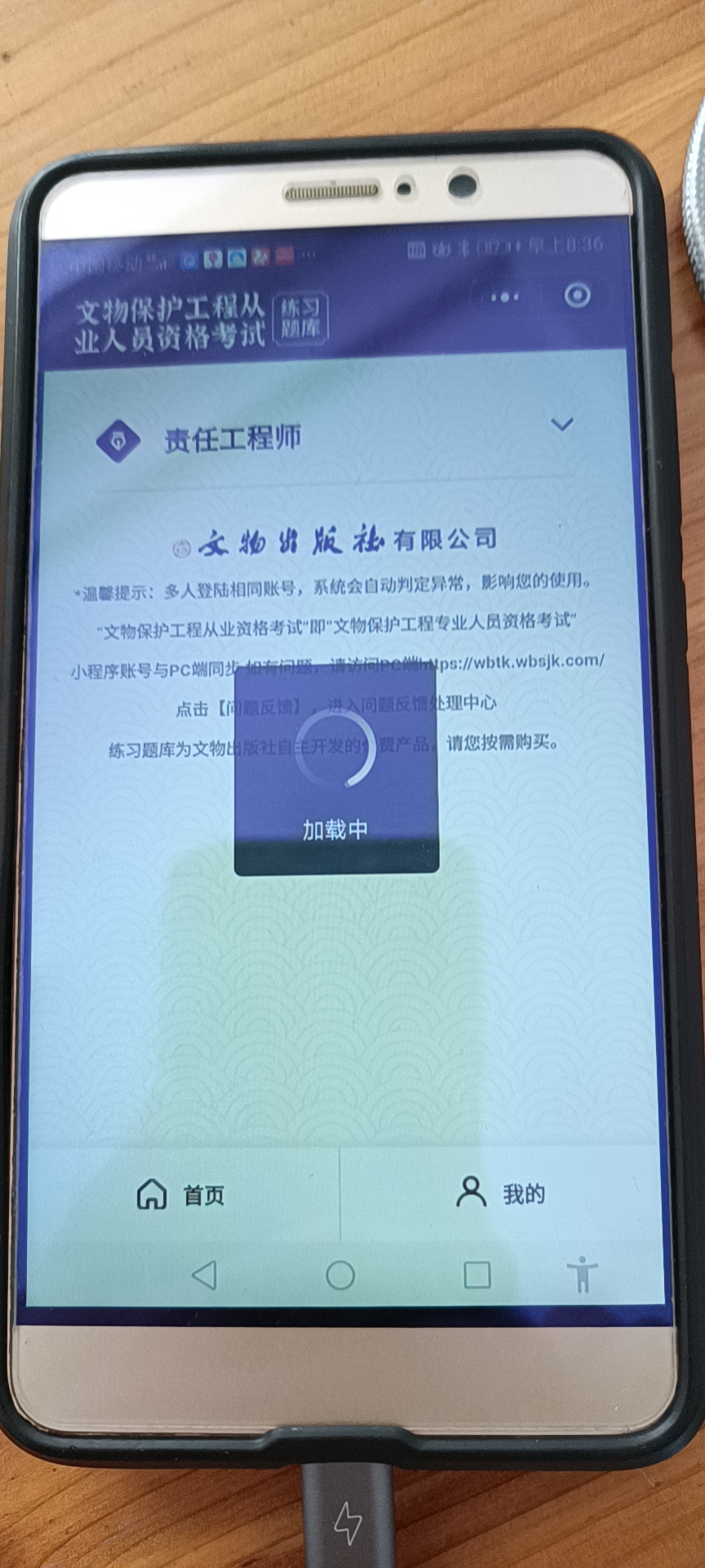 微信图片_20210711103322.jpg