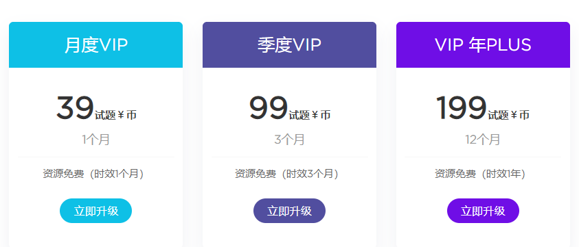 QQ截图20210816212738.png