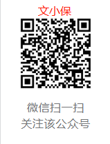 微信截图_20230112225903.png
