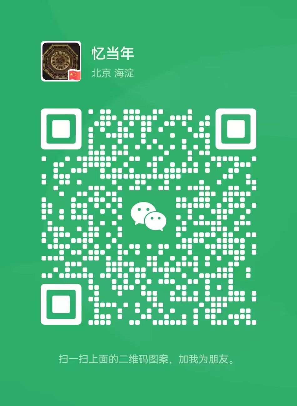 QQ图片20230706200154.jpg