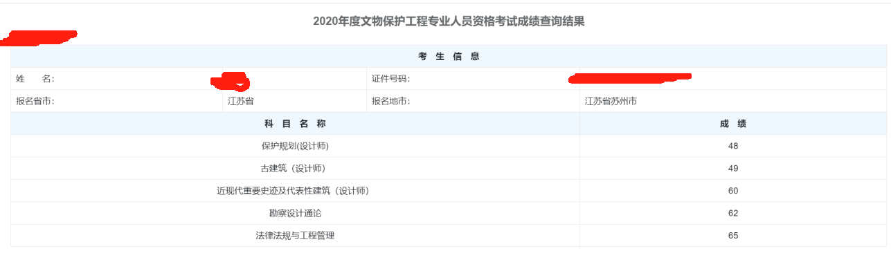 微信图片_20240221130255.png